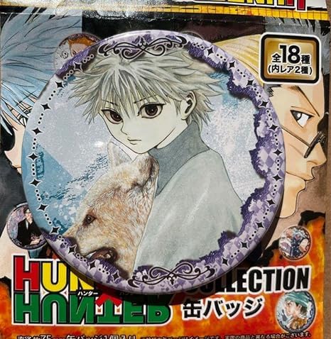 稀少】旧HUNTER×HUNTER 缶バッチコレクション クロロ 稀少】旧HUNTER