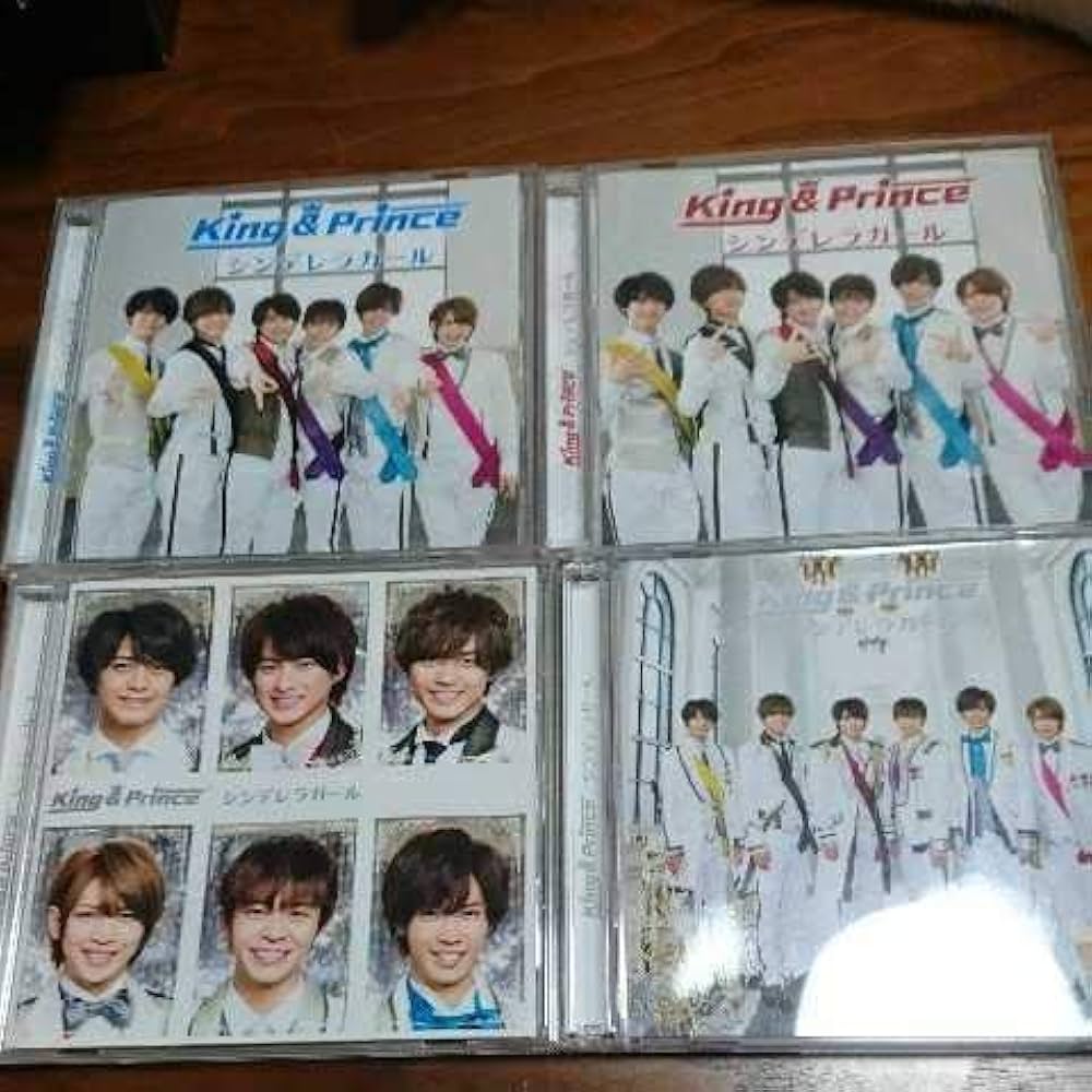Amazon.co.jp: King&Prince シンデレラガール キンプリ CD+DVD 初回盤