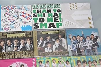 Amazon.co.jp: 未開封SMAP SMAP SHOP限定 CDセット 10th Anniversary