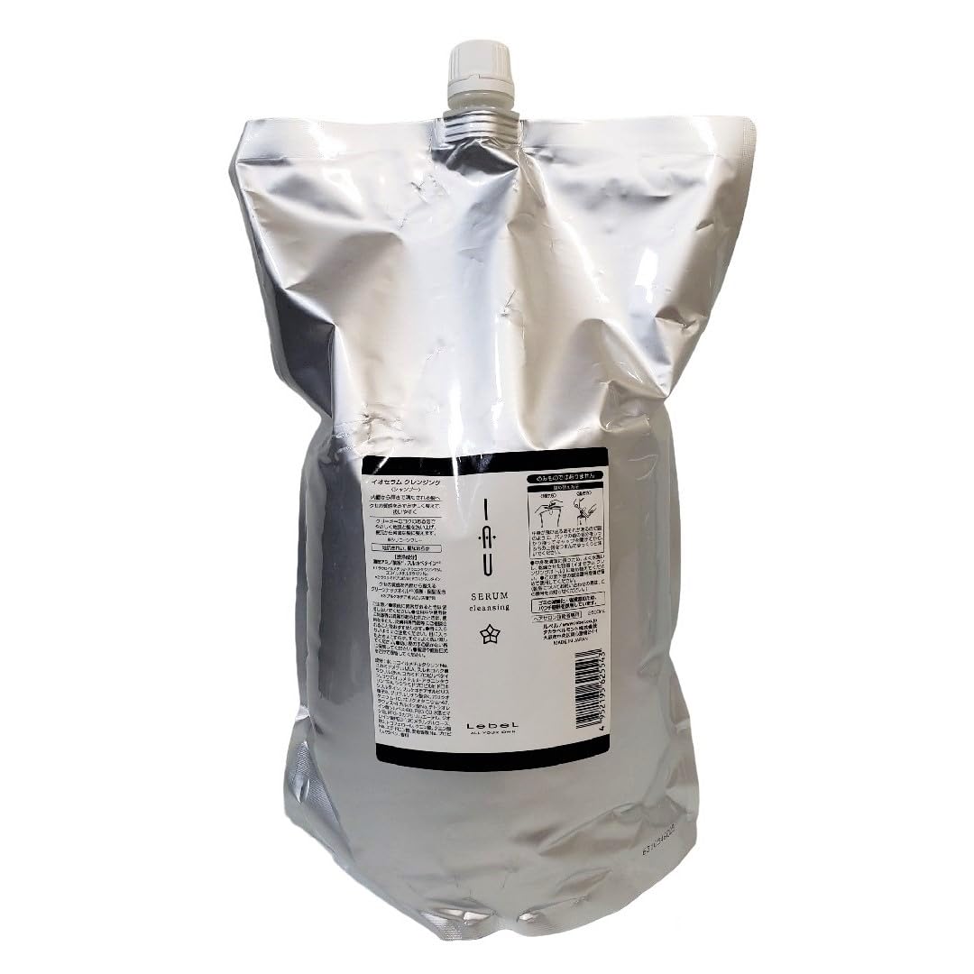 Amazon.co.jp: ルベル イオ セラム クレンジング 2500ml レフィル