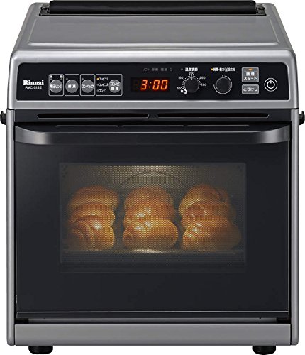 Amazon | リンナイ ガスオーブン（卓上タイプ） RMC-S12E 都市ガス用