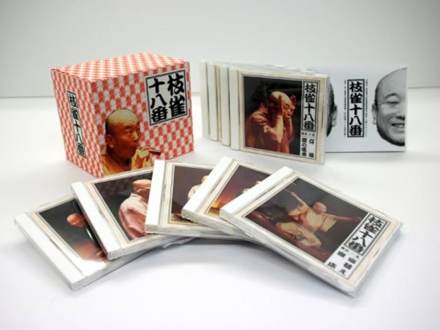 Amazon.co.jp: 十八番(おはこ): ミュージック