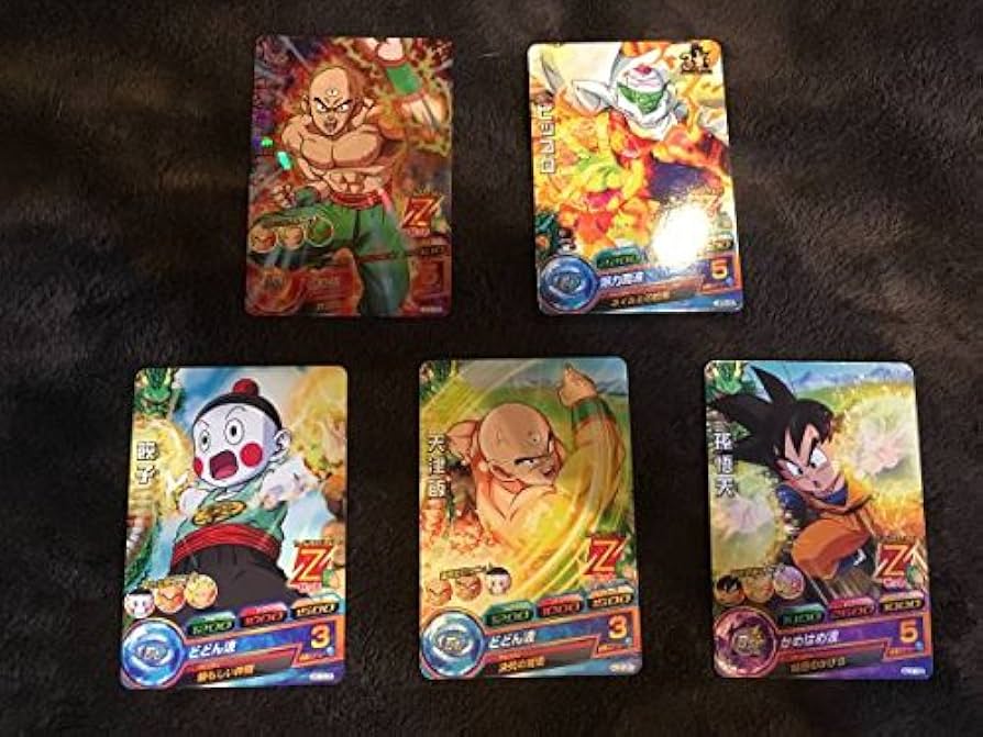 Amazon | ドラゴンボールヒーローズ Z戦士の底力5枚セット JPB-08、HG9