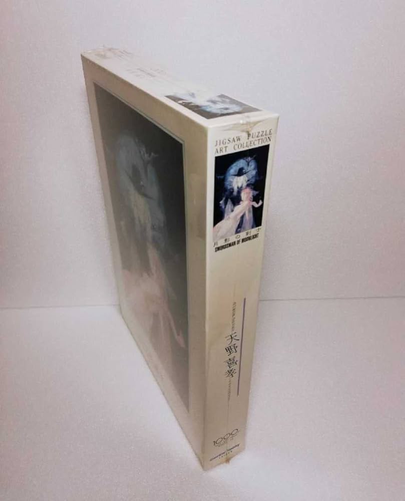 Amazon.co.jp: 天野喜孝 月影の剣士 ジグソーパズル 1000ピース 50cm