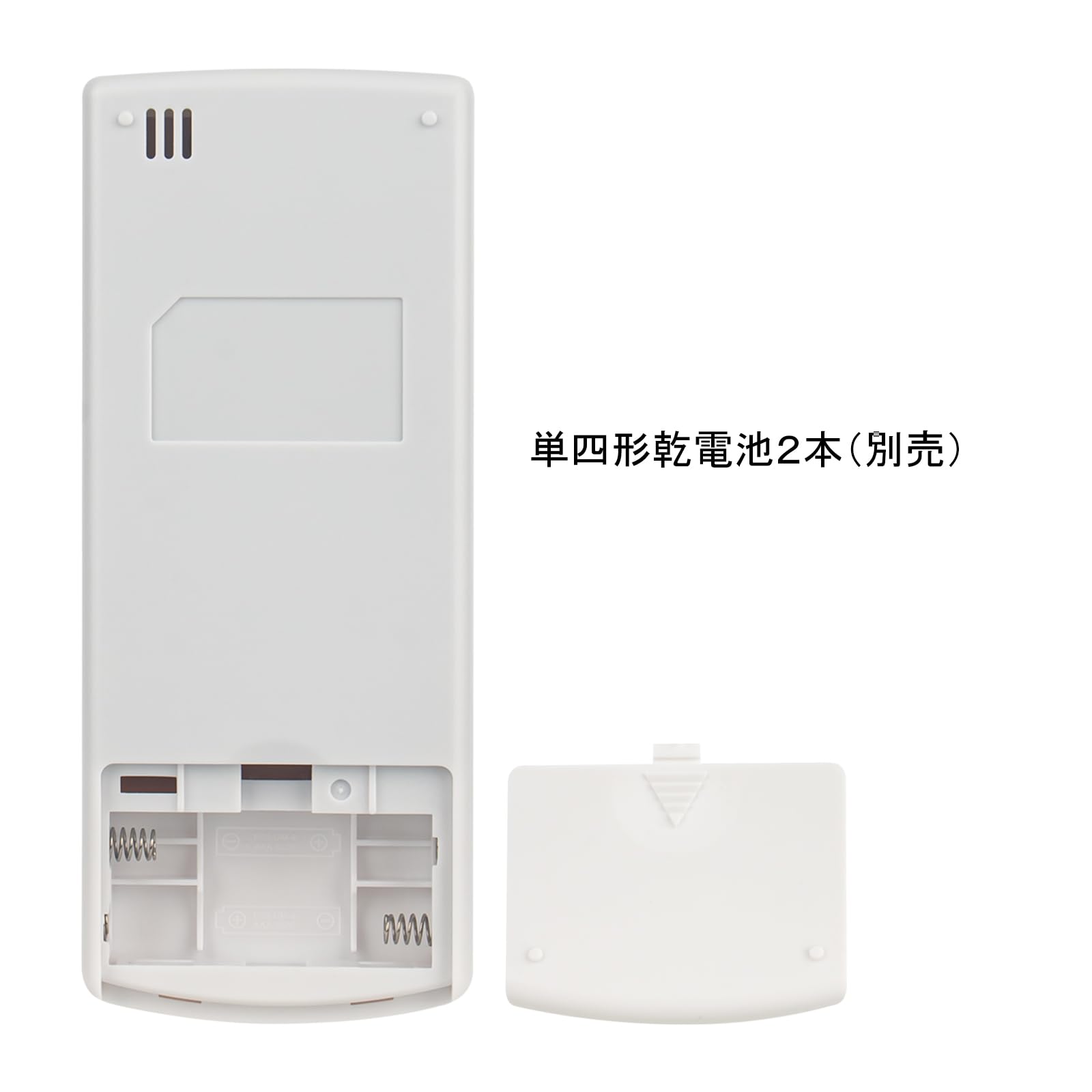 Amazon.co.jp: エアコン用リモコンMP051 fits for 三菱 MITSUBISHI