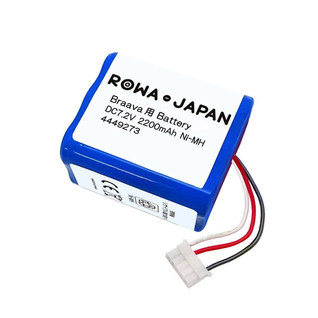 Amazon | ロワジャパン ブラーバ 390j 380j 380t 371j 300 互換