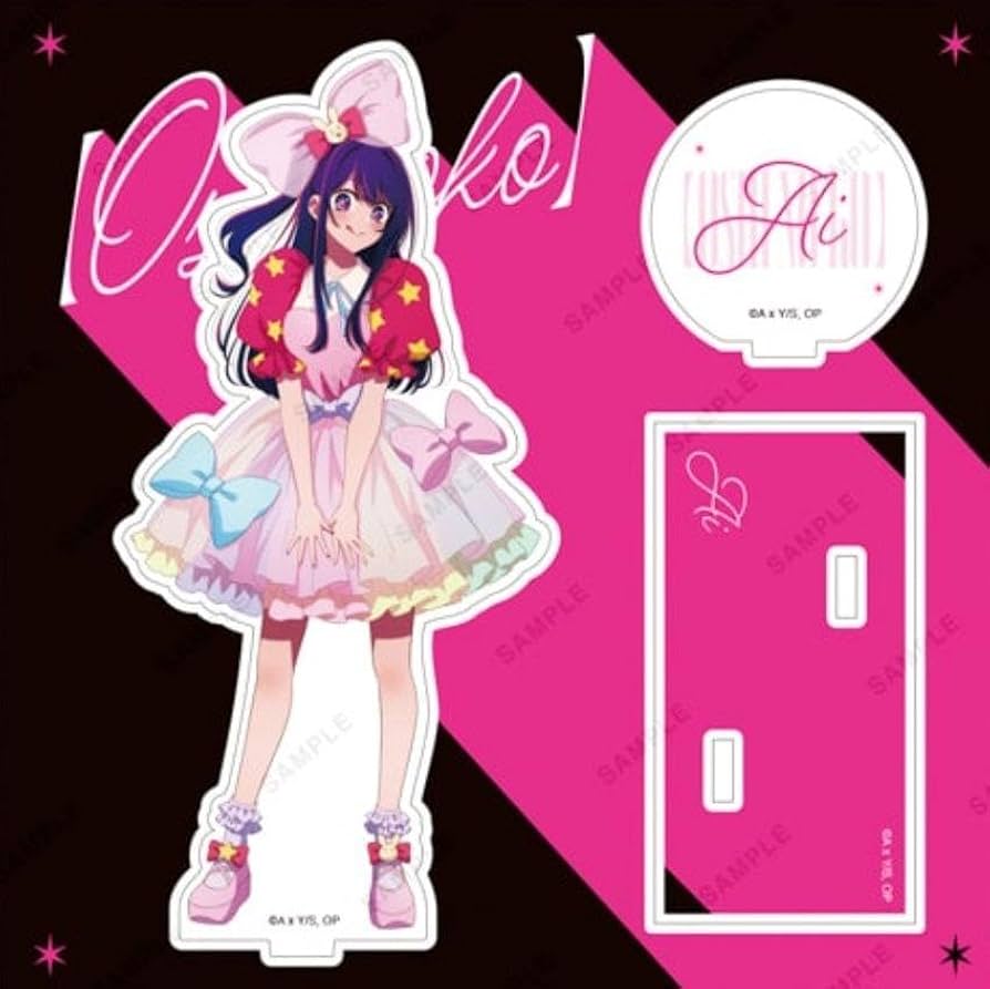 Amazon.co.jp: 推しの子 ベースヤード TOKYO 立ち絵ver. アクリル