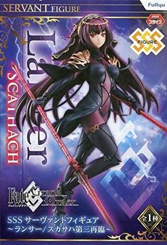 Amazon | Fate Grand Order SSSサーヴァントフィギュア ランサー