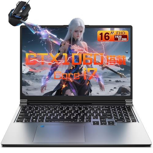 ゲーミングPC gtx1060」の人気商品一覧 | 安い商品を通販サイトから