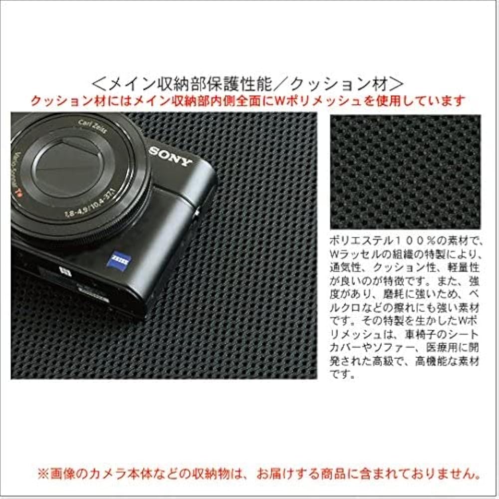 Amazon.co.jp: SONY Cyber-shot RX100M7/RX100M6/RX100M5/RX100M4