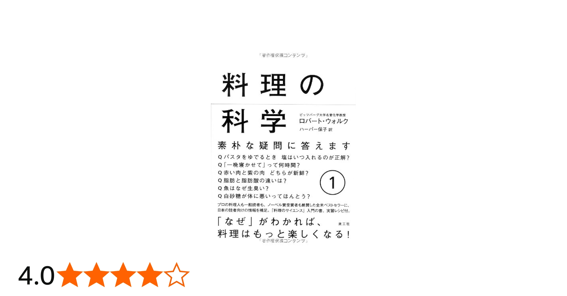 51xNcKb0FBL.jpg_BO30,255,255,