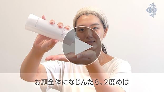 Amazon | ファインビジュアル 化粧水 プラセンタ エイジングケア 驚き