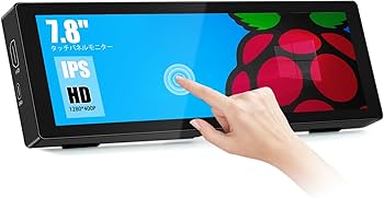 Amazon.co.jp: 小型タッチパネルモバイルモニター7.8インチHD