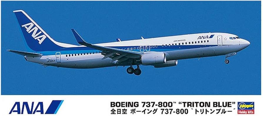 Amazon | ハセガワ 1/200 ANA B737-800 トリトンブルー プラモデル 37