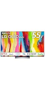 Amazon | LG 有機EL テレビ 48型 4Kチューナー内蔵 OLED48C2PJA