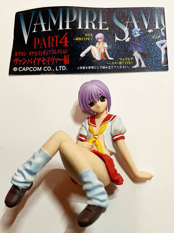 Amazon | Yujin SR カプコンリアルフィギュアコレクション