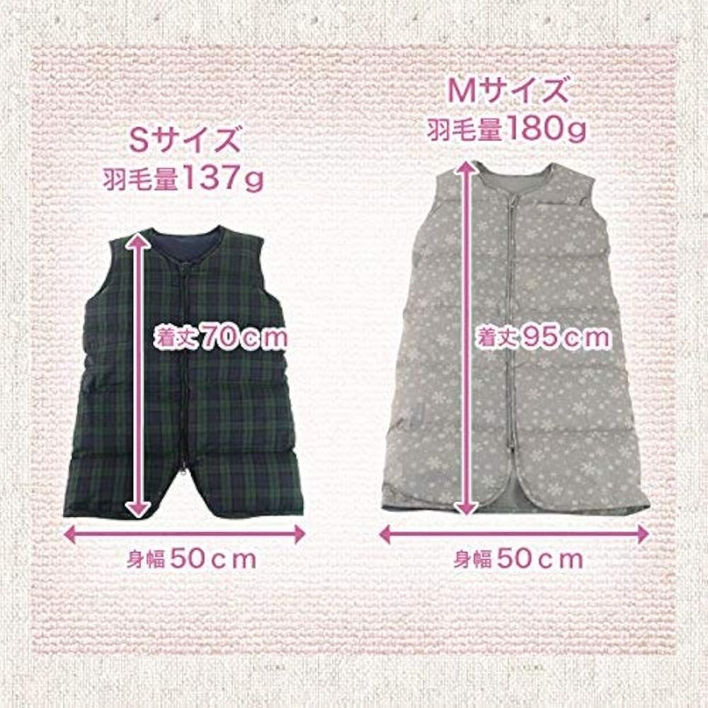 Amazon.co.jp: 【羽毛増量タイプ】2WAYダウンスリーパー nuQun ヌクン