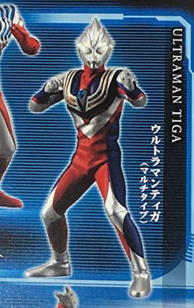 Amazon.co.jp: HGウルトラマン01 ウルトラマンティガ（マルチタイプ