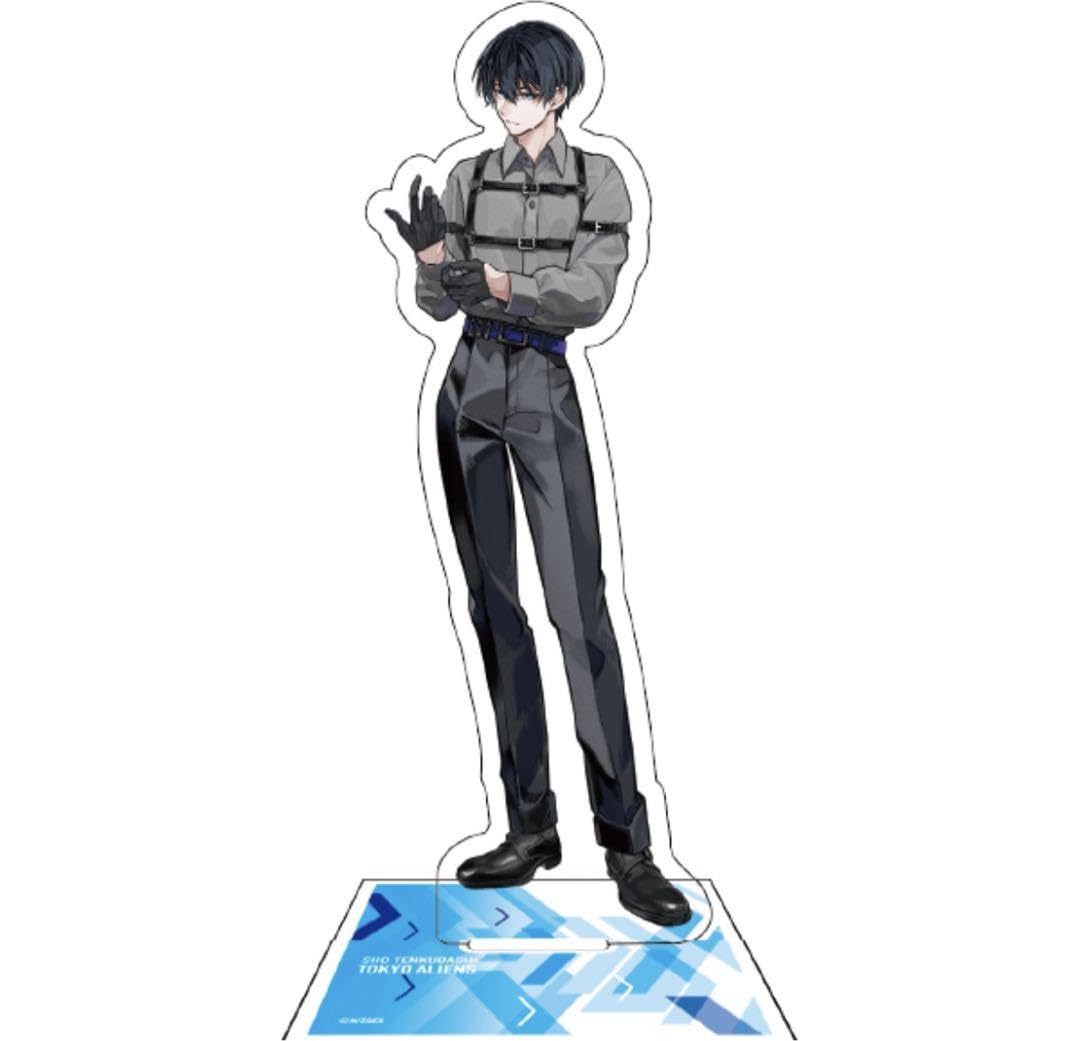 Amazon.co.jp: B賞 アクリルスタンド 天空橋翔 「東京エイリアンズ