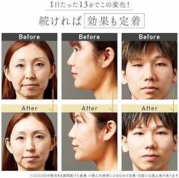 Amazon | STELLA BEAUTE Beauty Face Stick 2023モデル サンセット