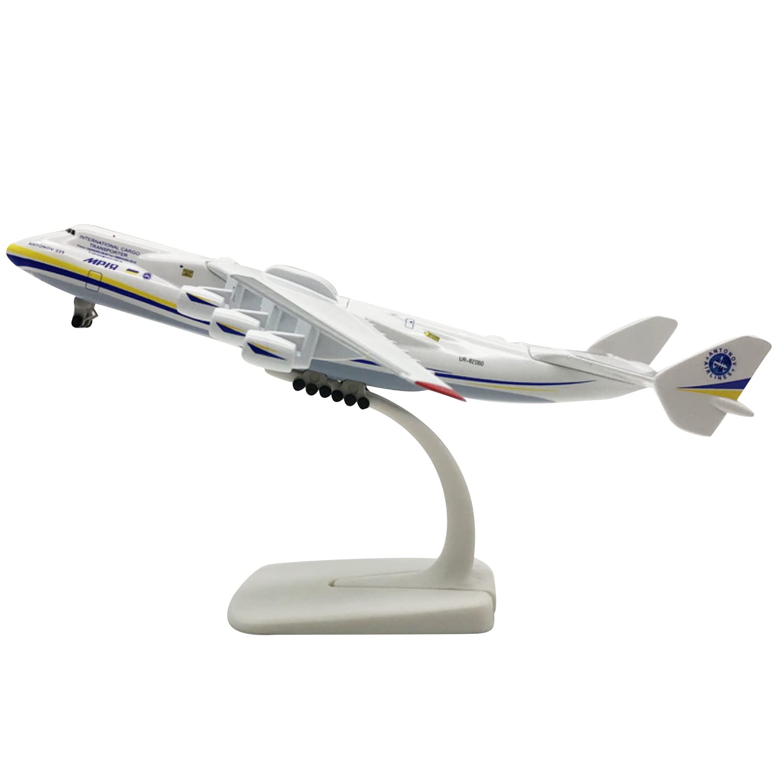 Amazon | An-225 Mriya飛行機模型1:400スケールシミュレーション航空機