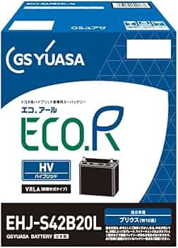 Amazon.co.jp: GSユアサ (ジーエスユアサ) EHJ S42B20L ECO.R HV