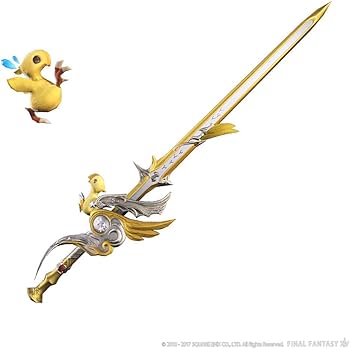 Amazon | ファイナルファンタジーXIV: 紅蓮のリベレーター