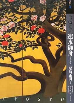 51yKk7QFPFL._AC_UF350,