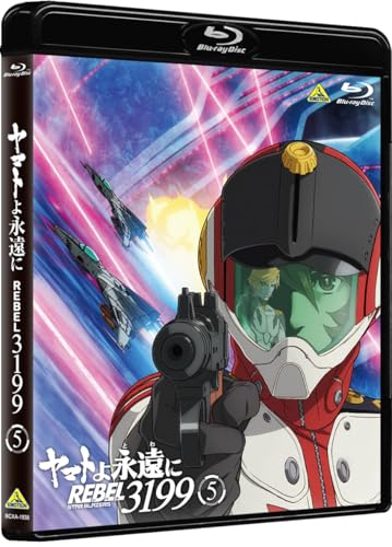 ボトムズ」シリーズ全網羅！『装甲騎兵ボトムズ Blu-ray Perfect