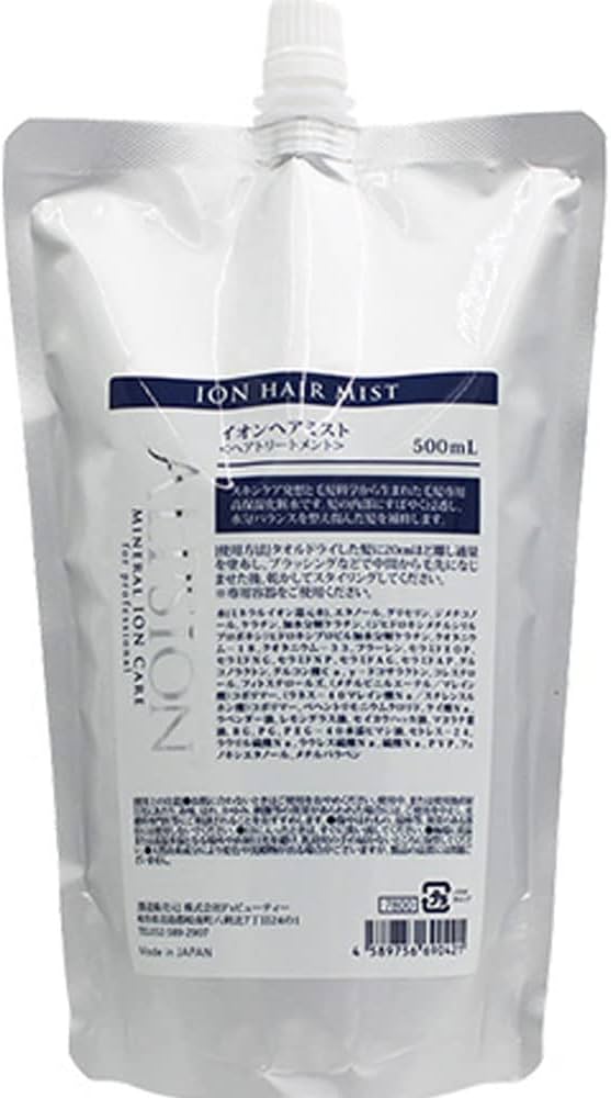 Amazon | アルピジョン イオンヘアミスト 500ml レフィル | アル