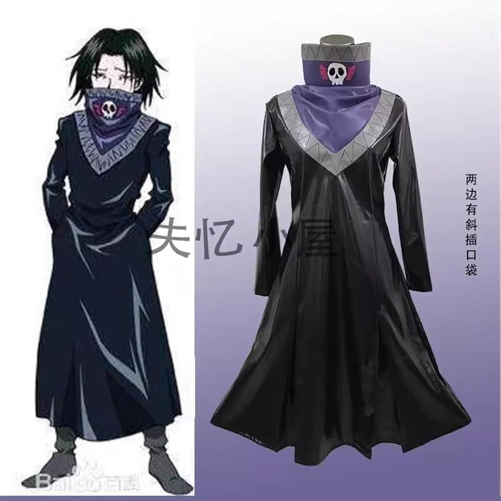 Amazon.co.jp: 【AGOS】「ウィッグ 、靴追加可 」 コスプレ衣装 HUNTER