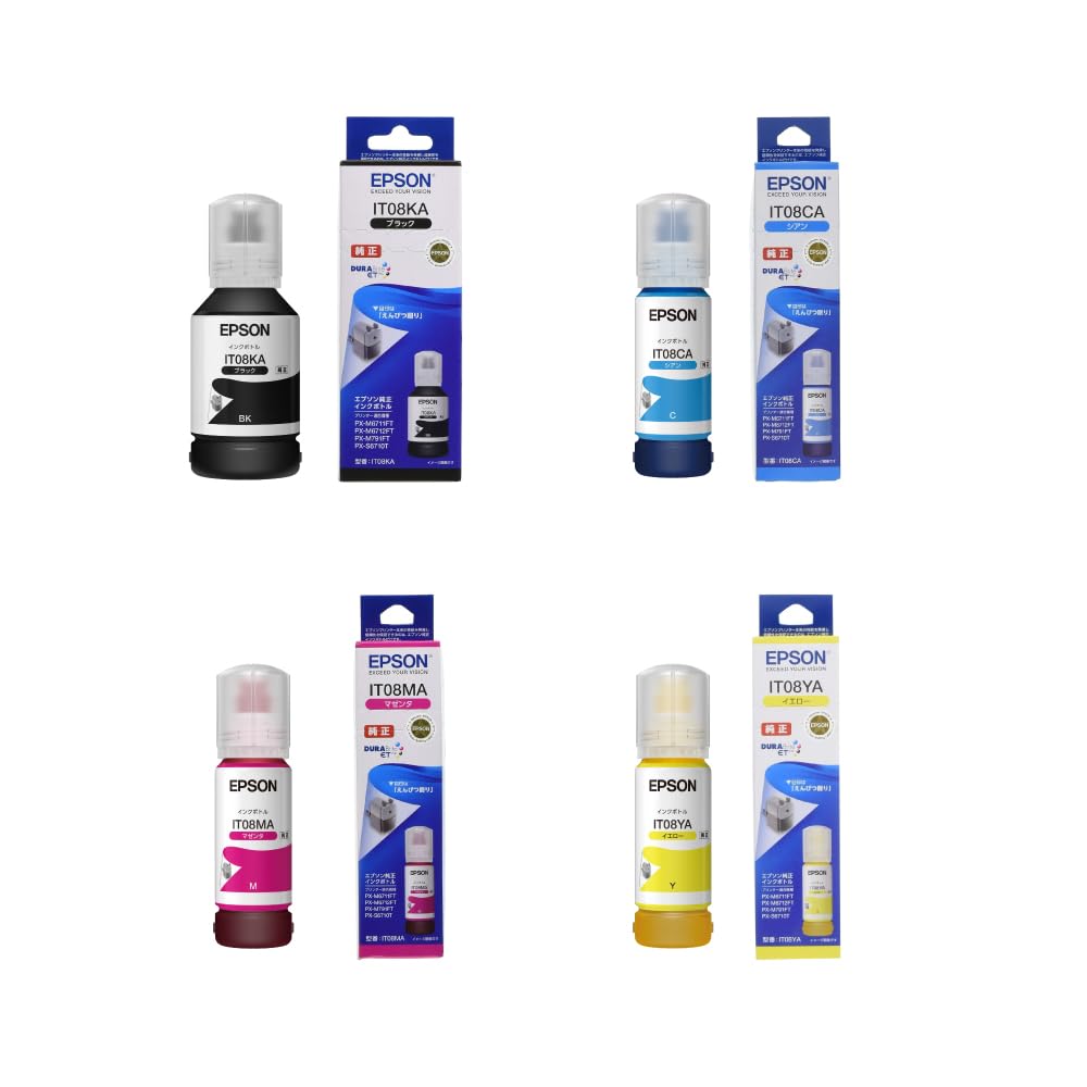 Amazon.co.jp: 純正インクボトル エプソン えんぴつ削り 4色セット