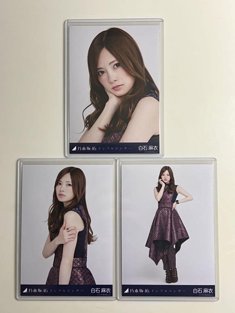 Amazon.co.jp: 乃木坂46 生写真 2コンプセット インフルエンサー 西野