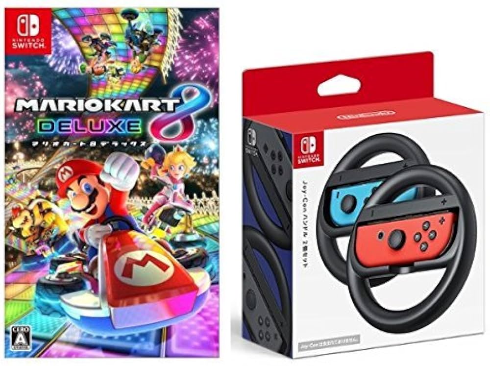Amazon.co.jp: マリオカート8 デラックス+Joy-Conハンドル 2個セット
