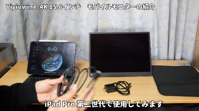 Amazon.co.jp: モバイルモニター 15.6インチ 4K解像度 3240*2160