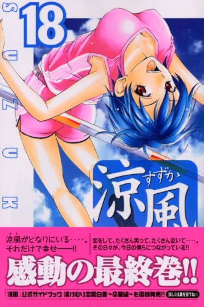 51ygGAjqkoL._AC_UF1000,