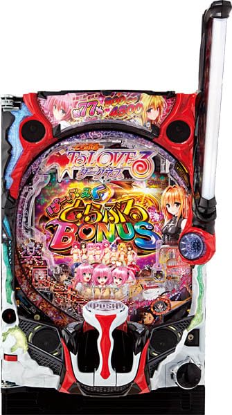 Amazon | P ToLOVEるダークネス 中古パチンコ実機 (ノーマルセット