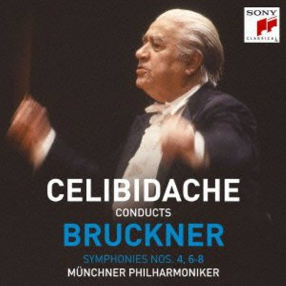 Amazon.co.jp: チェリビダッケ・コンダクツ・ブルックナー~交響曲第4番