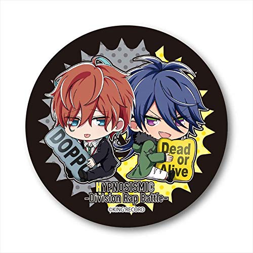 Amazon.co.jp: ヒプノシスマイク -Division Rap Battle- 観音坂独歩