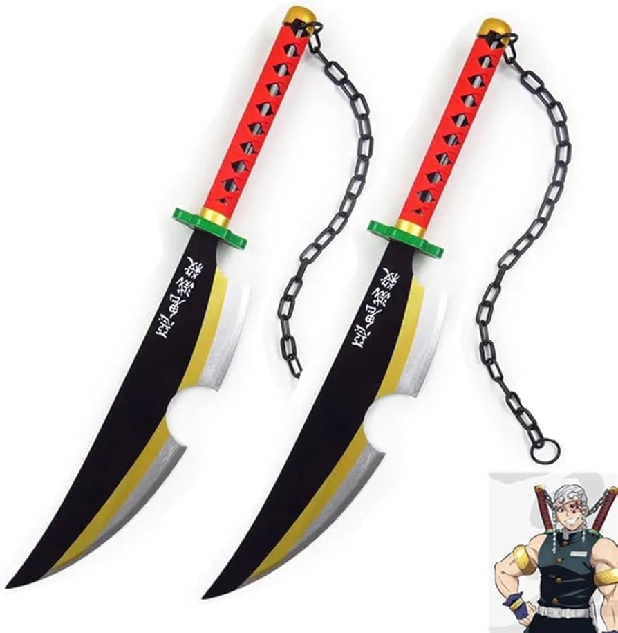 Amazon | 遊郭編 鬼滅の刃 宇髄天元 刀 音柱 日輪刀 コスプレ道具 武器