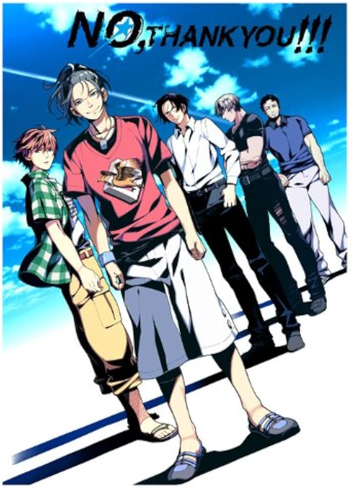 Amazon.co.jp: NO,THANK YOU!!! 初回限定版 : PCソフト