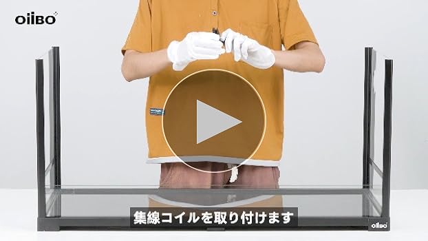 Amazon | 120L 爬虫類ケージ グラステラリウム 透明 W60×D45×H45CM