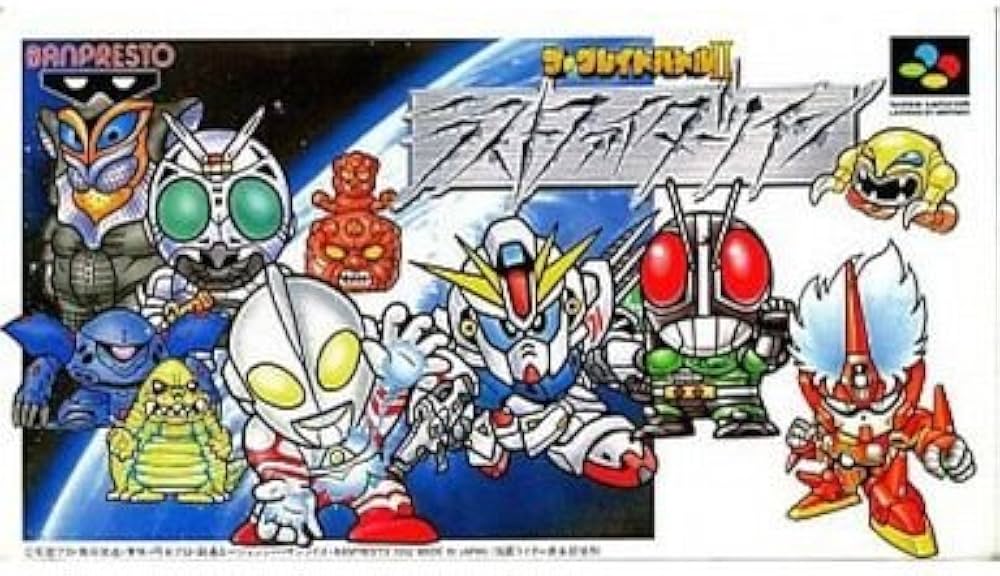 Amazon | ザ・グレイトバトルII ラストファイターツイン | ゲームソフト