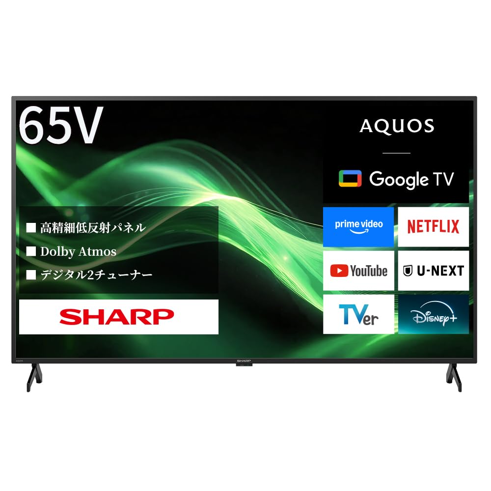 Amazon | シャープ 65V型 4K 液晶 テレビ AQUOS 4T-C65GJ2 Google TV