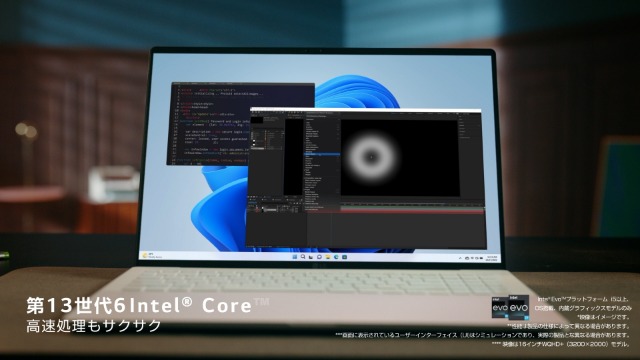 Amazon.co.jp: LG ノートパソコン 第13世代インテルCPU搭載 LG gram