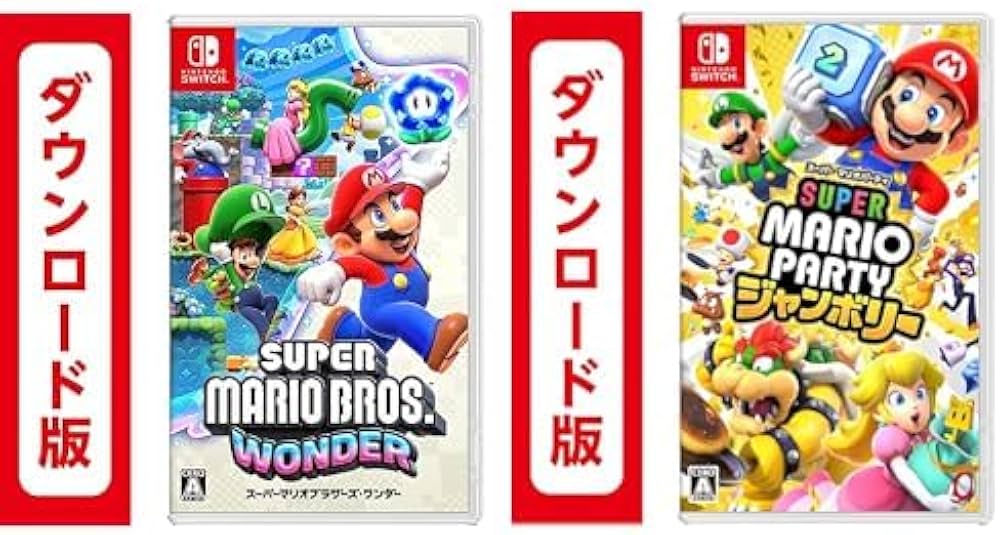 Amazon.co.jp: スーパーマリオブラザーズ ワンダー|オンラインコード版