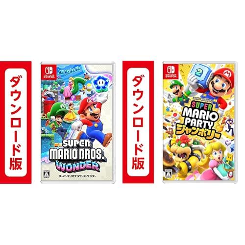 Amazon.co.jp: スーパーマリオブラザーズ ワンダー|オンラインコード版
