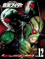 仮面ライダー 昭和 vol．9 仮面ライダーZX (平成ライダー