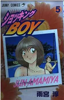 51z+sLo1PQL._AC_UF350,