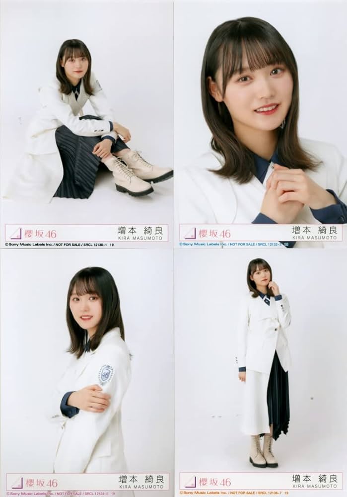 Amazon.co.jp: 【増本綺良】 櫻坂46 4thシングル 「五月雨よ」 封入